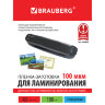 Пленки-заготовки для ламинирования МАЛОГО ФОРМАТА, А5, КОМПЛЕКТ 100 шт., 100 мкм, BRAUBERG, 530805, 530805