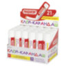 Клей-карандаш ПИФАГОР, 21 г, 227610, 227610