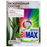 Стиральный порошок-автомат 3 кг, BIMAX "Color", 2519-1АХ, 608511