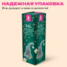 Ель новогодняя искусственная 25 см, "Елка-гном", заснеженная с декором, литой ПЭТ, ЗОЛОТАЯ СКАЗКА, 592515, 592515