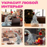 Ель новогодняя искусственная 25 см, "Елка-гном", заснеженная с декором, литой ПЭТ, ЗОЛОТАЯ СКАЗКА, 592515, 592515