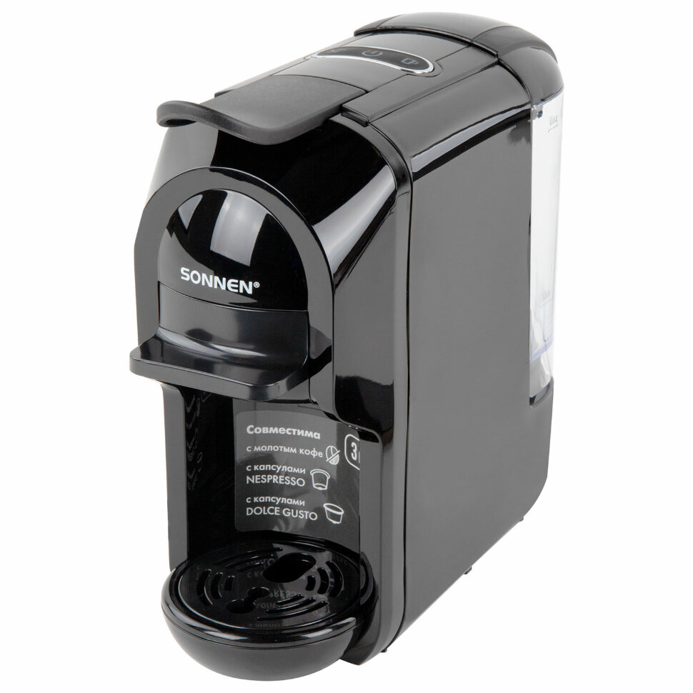 Кофемашина капсульная 3 в 1 для молотого кофе и капсул DOLCE GUSTO и NESPRESSO, SONNEN CM510, 1450 Вт, объем 0,6 л, 456336, 456336