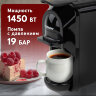 Кофемашина капсульная 3 в 1 для молотого кофе и капсул DOLCE GUSTO и NESPRESSO, SONNEN CM510, 1450 Вт, объем 0,6 л, 456336, 456336