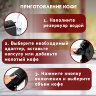 Кофемашина капсульная 3 в 1 для молотого кофе и капсул DOLCE GUSTO и NESPRESSO, SONNEN CM510, 1450 Вт, объем 0,6 л, 456336, 456336