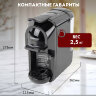 Кофемашина капсульная 3 в 1 для молотого кофе и капсул DOLCE GUSTO и NESPRESSO, SONNEN CM510, 1450 Вт, объем 0,6 л, 456336, 456336