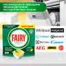 Таблетки для посудомоечных машин 84 шт. FAIRY "All in 1", "Лимон", капсулы, 739217, 604835