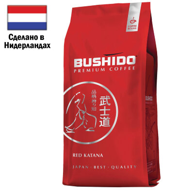 Кофе в зернах BUSHIDO "Red Katana" 1 кг, арабика 100%, НИДЕРЛАНДЫ, BU10004007, 621828