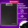 Папка-планшет BRAUBERG "Contract", А4 (315х230 мм), с прижимом и крышкой, пластиковая, черная, сверхпрочная, 1,5 мм, 223489, 223489