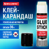 Клей-карандаш 36 г, BRAUBERG ULTRA STRONG, УСИЛЕННАЯ ФОРМУЛА, ЮЖНАЯ КОРЕЯ, 1 штука в пакете, 881034, 881034