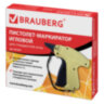 Пистолет-маркиратор игловой, стандартная игла, BRAUBERG, 291037, 291037