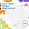 Картон белый А4 немелованный, 10 листов, в папке, BRAUBERG, 200х290 мм, "Домики", 113564, 113564