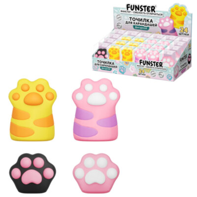 Точилка фигурная FUNSTER (ФАНСТЕР) "Лапка 1", 1 отверстие, ассорти, в дисплее, 274058, 24 штук, 274058