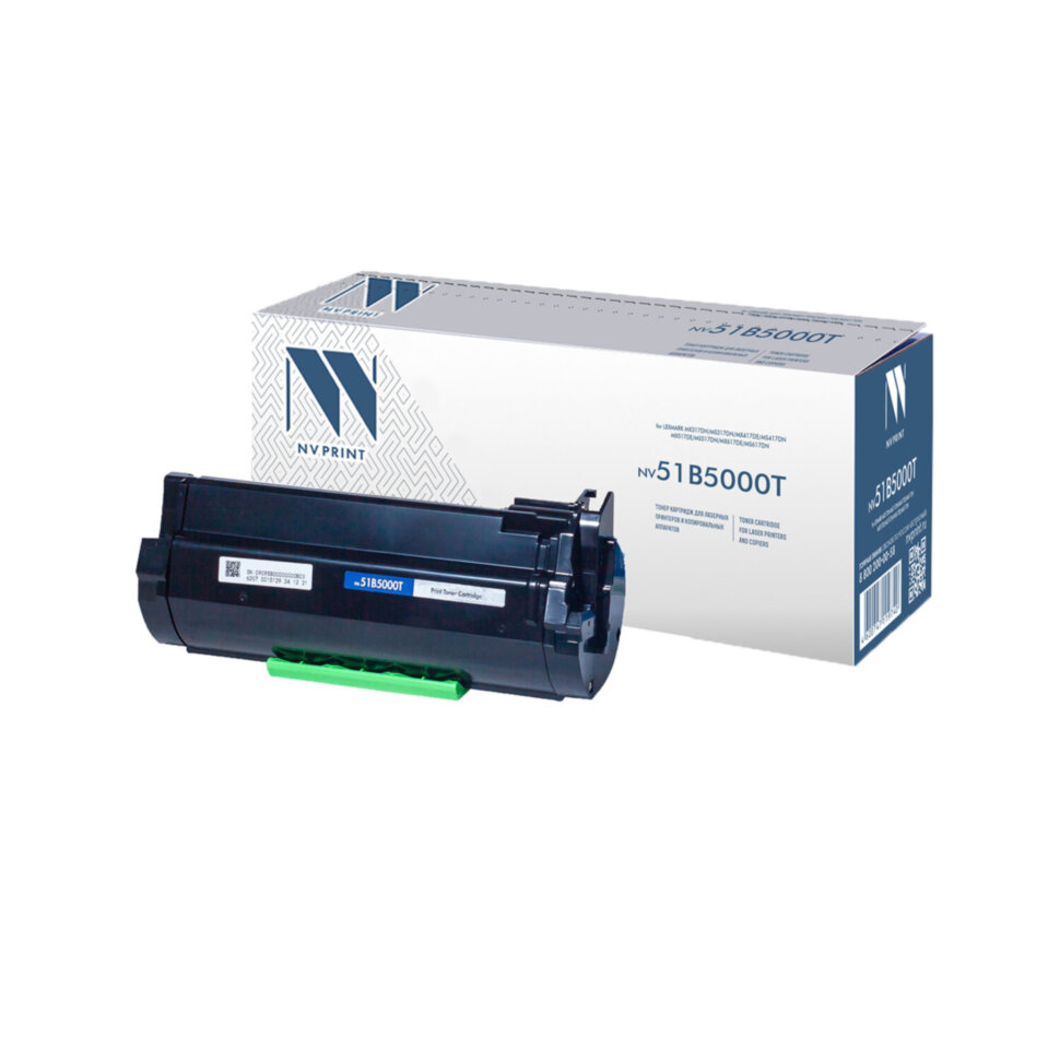 Картридж лазерный NV PRINT (NV-51B5000T) для Lexmark MX317dn/MS317dn/MX417de/MX517de, ресурс 2500 стр., 364571