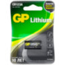 Батарейка GP Lithium CR123AE, литиевая 1 шт., блистер, 3В, CR123AE-2CR1, 456688