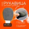 Набор для мойки авто 10 в 1, серый, СУМКА ДЛЯ ХРАНЕНИЯ В КОМПЛЕКТЕ, DASWERK (ДАСВЕРК), 609482, 609482