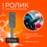 Набор для мойки авто 10 в 1, серый, СУМКА ДЛЯ ХРАНЕНИЯ В КОМПЛЕКТЕ, DASWERK (ДАСВЕРК), 609482, 609482