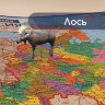 Карта России политико-административная 101х70 см, 1:8,5М, интерактивная, европодвес, BRAUBERG, 112395, 112395