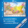 Карта России политико-административная 101х70 см, 1:8,5М, интерактивная, европодвес, BRAUBERG, 112395, 112395