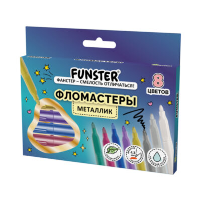 Фломастеры FUNSTER (ФАНСТЕР) "METALLIC" 8 цветов металлик, ударопрочный наконечник, 152630, 152630