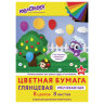 Цветная бумага, А4, мелованная (глянцевая), 8 листов 8 цветов, на скобе, ЮНЛАНДИЯ, 200х280 мм, "ЮНЛАНДИК В ПАРКЕ", 129549, 129549
