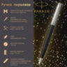 Ручка перьевая PARKER "Jotter Bond Street Black CT", черный, детали нержавеющая сталь, синяя, 2030947, 142943