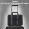 Сумка портфель HEIKKI ULTRA (ХЕЙКИ) с отделением для ноутбука 15,6", Total black, черная, 28х39х3 см, 272609, 272609