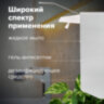 Дозатор локтевой для антисептика и мыла с замком УНИВЕРСАЛЬНЫЙ, с еврофлаконом 1 л, LAIMA, металлический, 607328, 607328