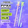 Ручка с акриловым топпером шариковая FUNSTER (ФАНСТЕР) "BEAR&BUNNY", СИНЯЯ, ассорти, пишущий узел 0,7 мм, линия письма 0,35 мм, 144372, 24 штук, 144372