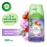 Сменный баллон 250 мл, AIRWICK LifeScents "Волшебный сад", для автоматических освежителей, универсальный, 601849