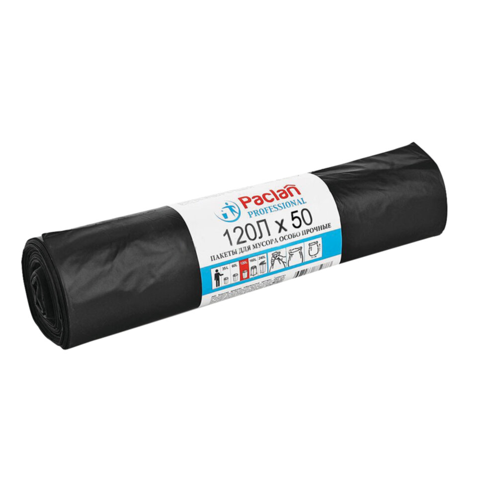 Мешки для мусора 120 л, черные, в рулоне 50 шт., ПВД, 20 мкм, 70х110 см, PACLAN "Professional", 1338507, 604079