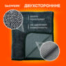 Салфетки из микрофибры для авто супервпитывающие КОМПЛЕКТ 3 шт. (2 шт. – 50х60 см, 1 шт. – 20х20 см), DASWERK (ДАСВЕРК), 609486, 609486
