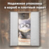 Дневник читательский А5, 58 листов, гребень, пластиковая обложка, картон, BRAUBERG, "Котик", 118520, 118520