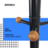 Вешалка-стойка BRABIX "CR-8243" на мраморном диске, металл, 6+3 крючка, цвет черный, 606438, 606438