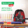 Мешок для обуви BRAUBERG KIDS, с петлей, 42х34 см, "Terrible fighters", 273435, 273435