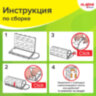 Держатель контейнер корзина APPLE для пакетов, мешков, бахил, 37,5х16х13 см, графит, LAIMA, 608367, 608367