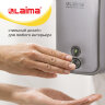 Дозатор для жидкого мыла LAIMA PROFESSIONAL INOX (гарантия 3 года), 1 л, нержавеющая сталь, матовый, 605395, 605395