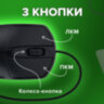 Мышь проводная SONNEN B61, USB, 1000 dpi, 2 кнопки + колесо-кнопка, оптическая, черная, 513513, 513513