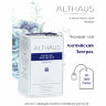 Чай ALTHAUS "English Breakfast" черный, 20 пакетиков в конвертах по 1,75 г, ГЕРМАНИЯ, TALTHB-DP0028, 624074
