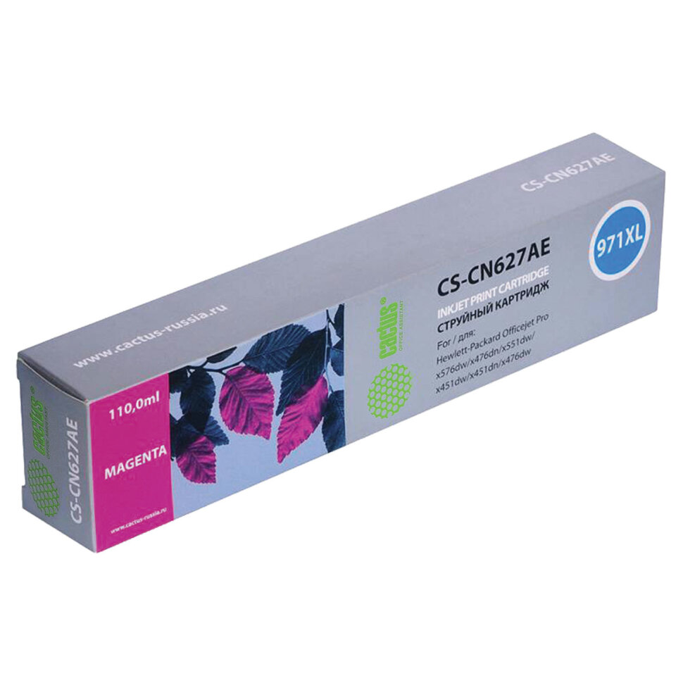 Картридж струйный CACTUS (CS-CN627AE) для HP OfficeJet Pro X576/476/451, пурпурный, 362823