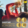 Батарейка литиевая GP Lithium CR2430 "таблетка, дисковая, кнопочная" 1 шт., блистер, CR2430-8C1, 454102