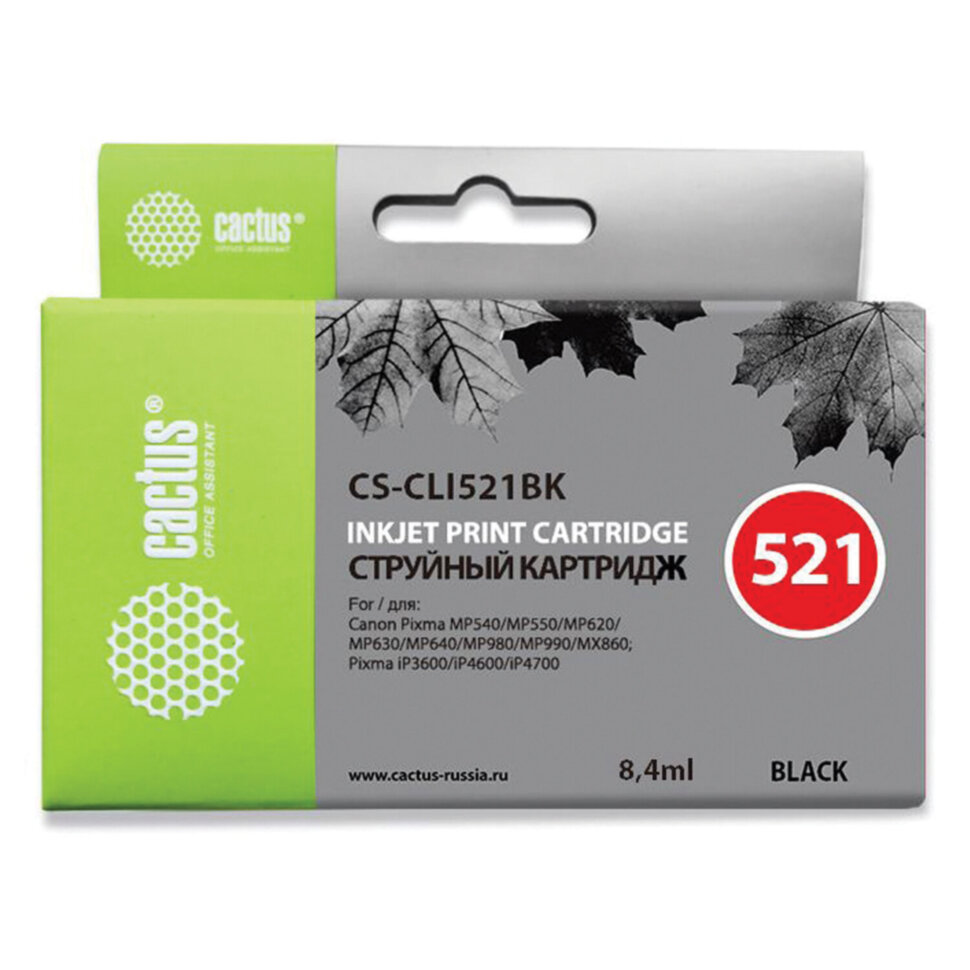 Картридж струйный CACTUS (CS-CLI521BK) для CANON Pixma MP540/630/980, черный фото, 362019