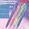 Ручка гелевая стираемая автоматическая BRAUBERG "X-ERASE RT PASTEL COLOR", СИНЯЯ, пишущий узел 0,7 мм, линия письма 0,5 мм, 144424, 24 штук, 144424