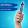 Восковые мелки трехгранные утолщенные BRAUBERG "АКАДЕМИЯ", НАБОР 6 цветов, 227286, 227286