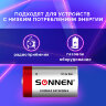 Батарейки КОМПЛЕКТ 2 шт, SONNEN, D (R20), солевые, в пленке, 451100, 451100