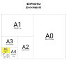 Тетрадь ЗЕЛЁНАЯ обложка 24 л., линия с полями, офсет, "Маяк", Т5024Т2-1, 104749