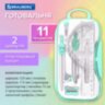 Готовальня BRAUBERG SCHOOL KIT, 11 предметов, циркуль 115 мм, циркуль 125 мм, чертежные принадлежности, мятный цвет, 210706, 210706