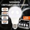Лампа светодиодная SONNEN EXTRA, 10 (85) Вт, КОМПЛЕКТ 4 шт., Е27, нейтральный белый, 30000 ч, LED A60-10W-4000-Е27, 457893, 457893