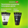 Краски акриловые художественные НАБОР "CLASSIC 24 штуки 21 цвет!", в тубах 75 мл, BRAUBERG ART, 191762, 191762