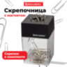 Скрепочница магнитная с 50 никелированными скрепками 28 мм, РОССИЯ, BRAUBERG, 271179, 271179