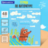 Тетрадь предметная DOG БОБИК 48 л., TWIN-лак, ЛИТЕРАТУРА, линия, подсказ, BRAUBERG, 404790, 30 штук, 404790